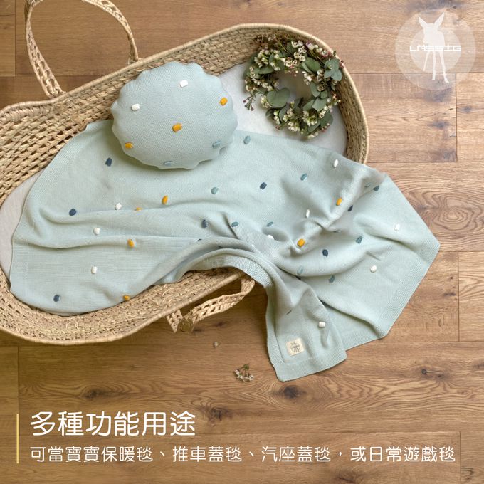 德國 Lassig - 有機棉嬰兒毯-薄荷彩點