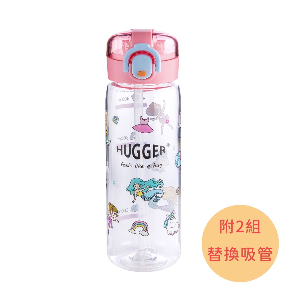 HUGGER - 彈蓋吸管水壺500ml (夢幻小公主) + 2組替換吸管-透明大容量Tritan兒童激勵隨身水瓶