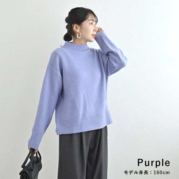 日本 ihuu - 柔軟舒膚小立領落肩毛衣-米杏