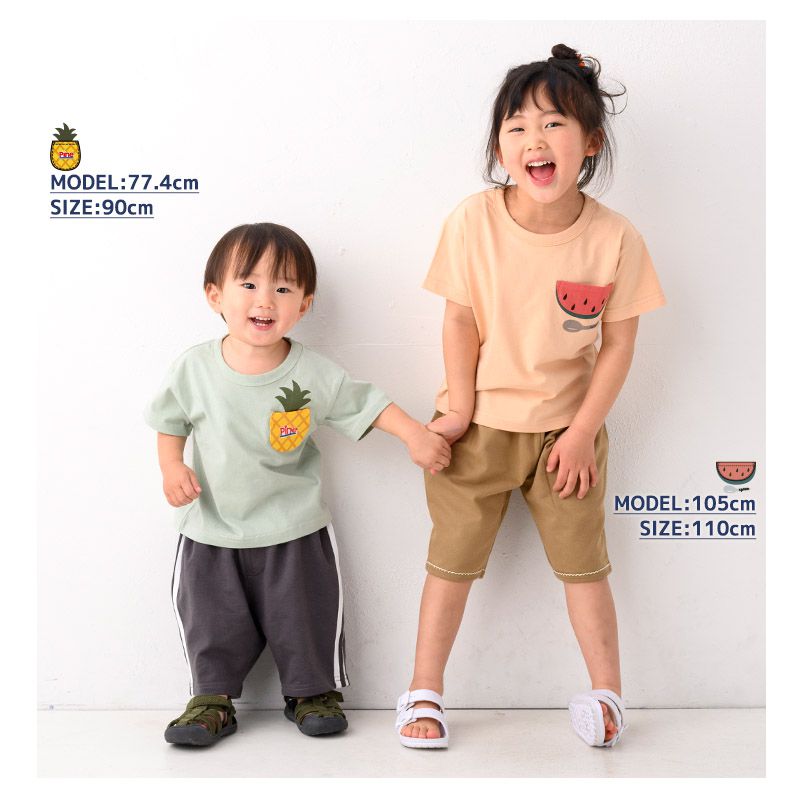 日本 ZOOLAND - 純棉小口袋短T-西瓜-橘