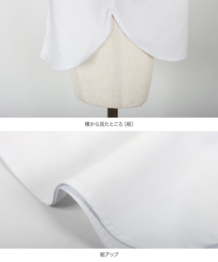 日本 Kobe Lettuce - 優雅翻領澎澎長袖襯衫-檸檬黃