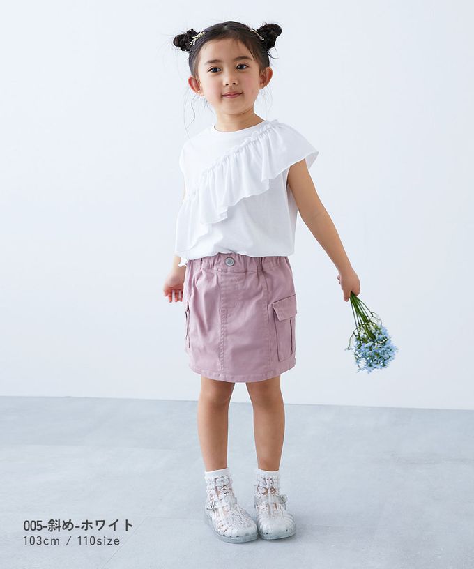 日本 devirock - 可愛女孩短袖上衣-側邊荷葉-白