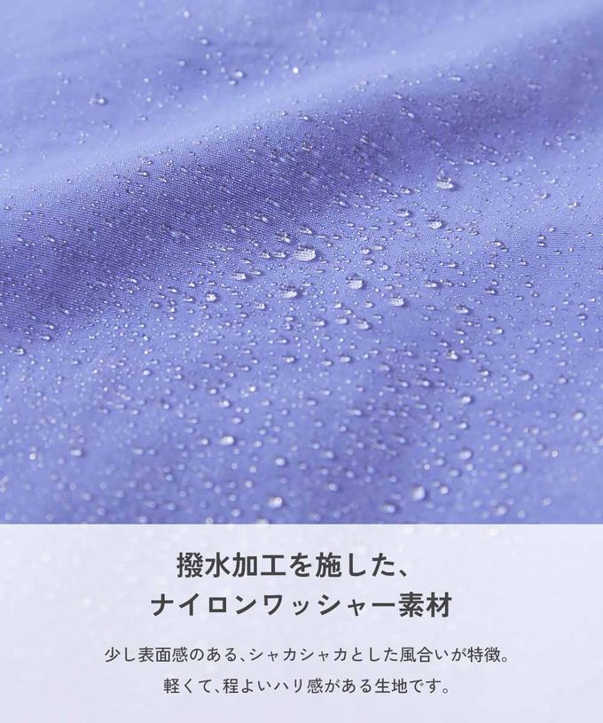 日本 devirock - 防潑水 網眼輕量風衣外套(帽可收)-藍綠