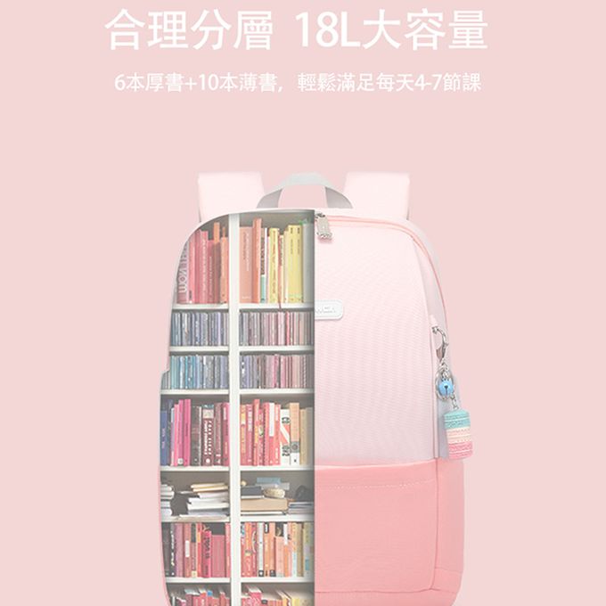 Rainbow Girl - 斜角包-光柵粉