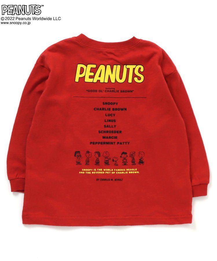 日本 BREEZE - 聯名款 史努比印花長袖上衣-黃