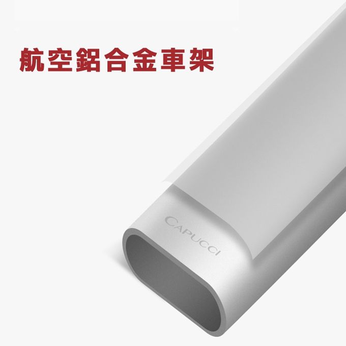 美國卡普奇Capucci - 全自動收合輕巧登機車-太空旅行