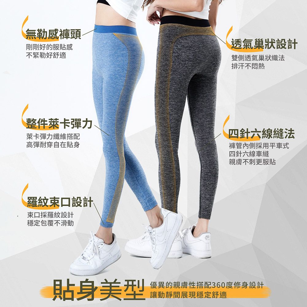 GIAT - 全日著高彈透氣舒適魔力褲-深紫 (FREE)