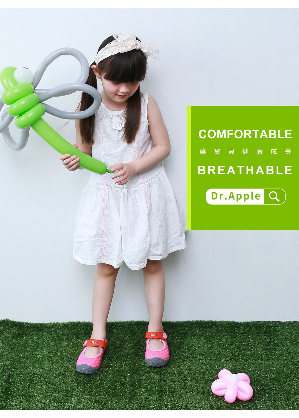 Dr. Apple - 機能童鞋-洞洞涼一夏超cute休閒童鞋-粉