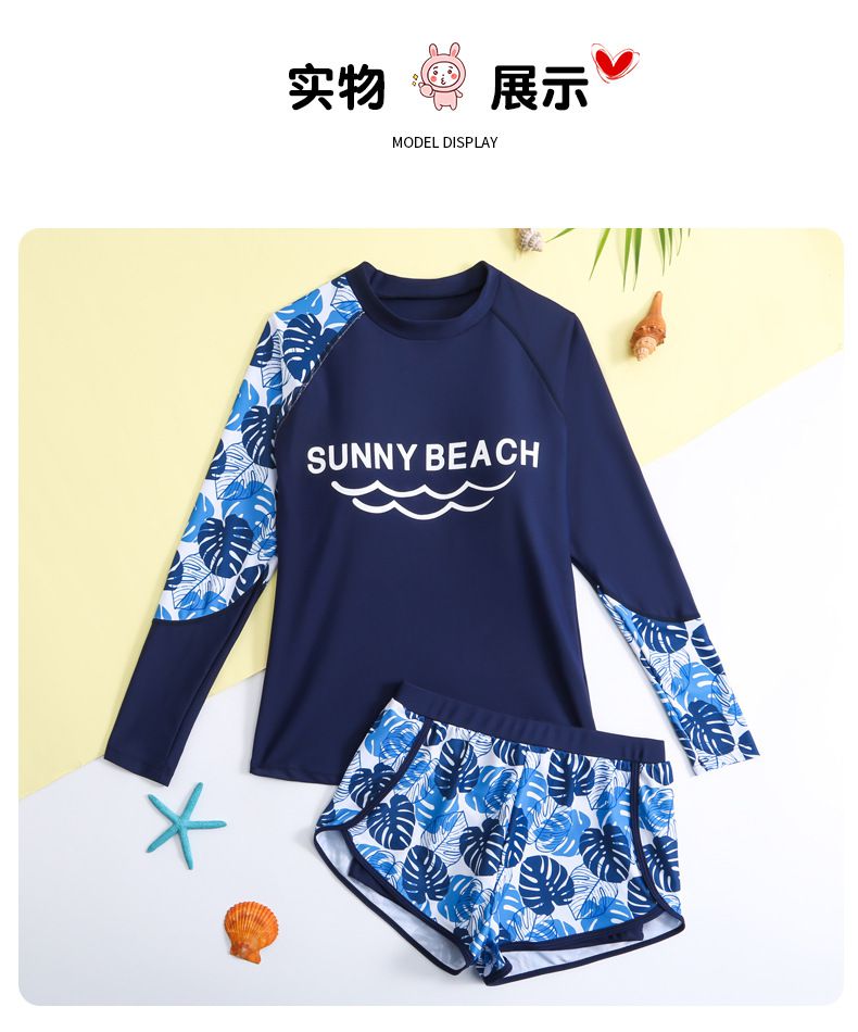 大童女孩運動風長袖泳衣套裝(二件組)-熱帶樹葉-藍色-泳衣、泳褲