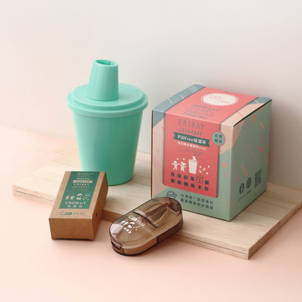 孩子的第一個吞藥練習杯- 繽紛綠★贈限量ChillKuT切藥器★ (繽紛綠)