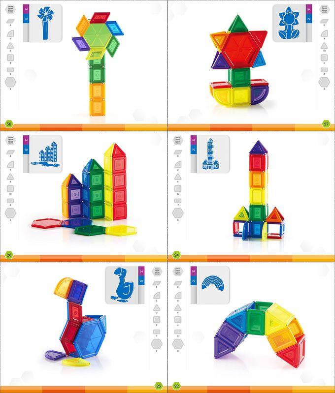 美國 guidecraft - 磁力實心積木-70件