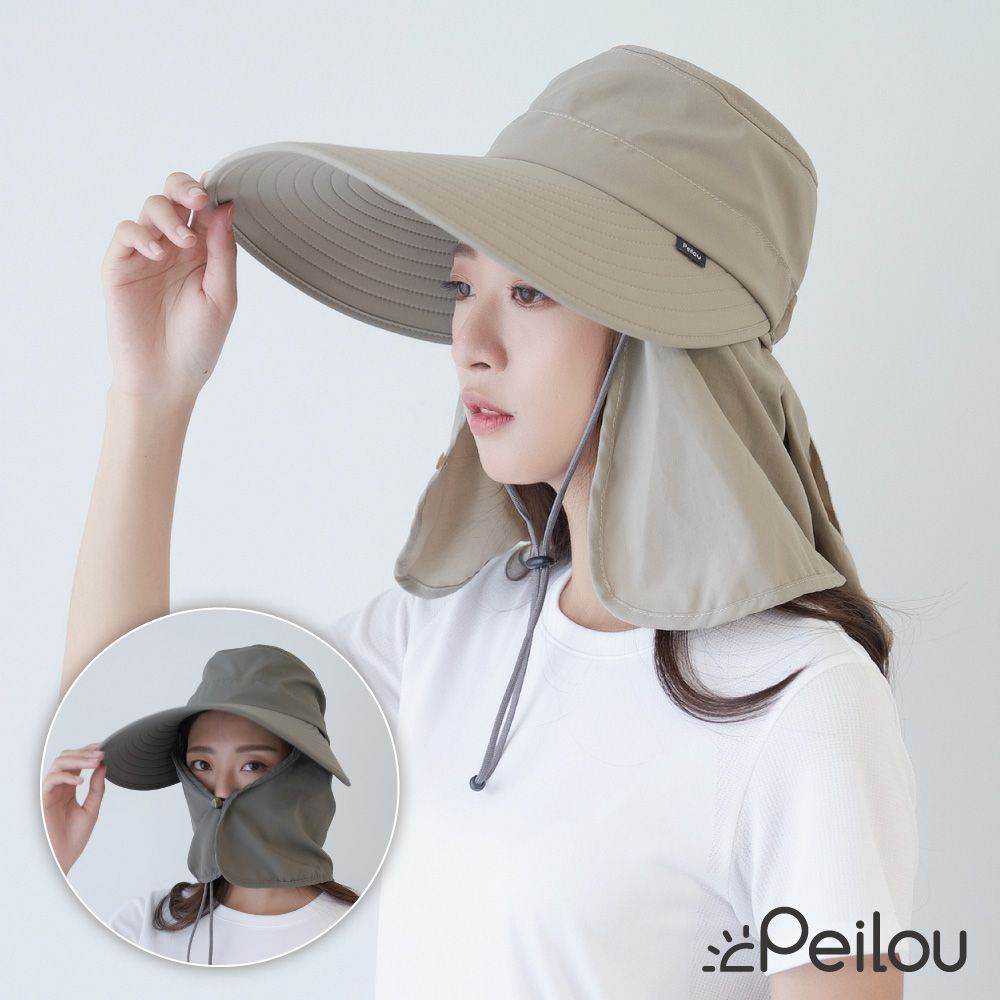 貝柔 Peilou - UPF50+多功能淑女護頸遮陽帽-卡其