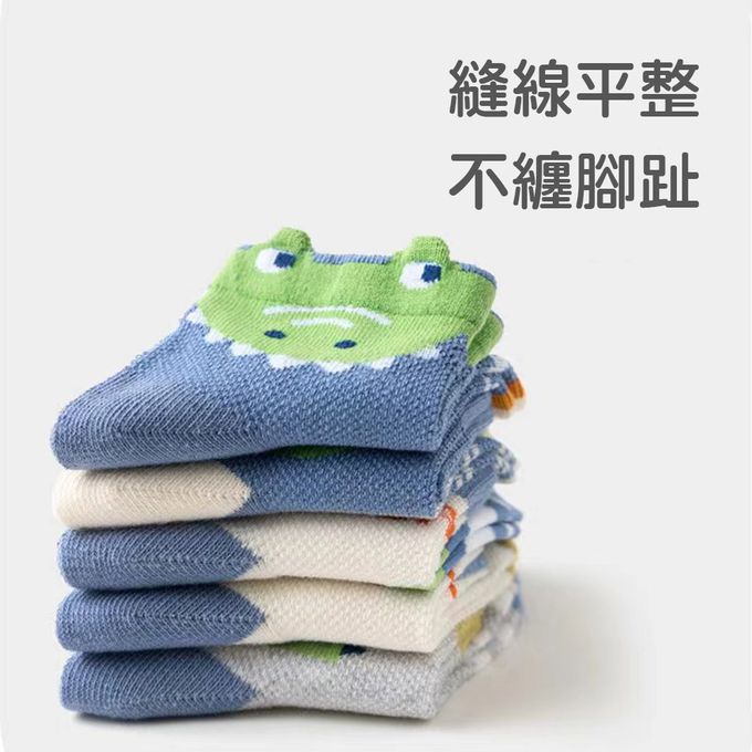 腳ㄚ子 - 幼/兒童透氣網眼襪 童襪 襪子 棉襪 兒童襪-恐龍樂園