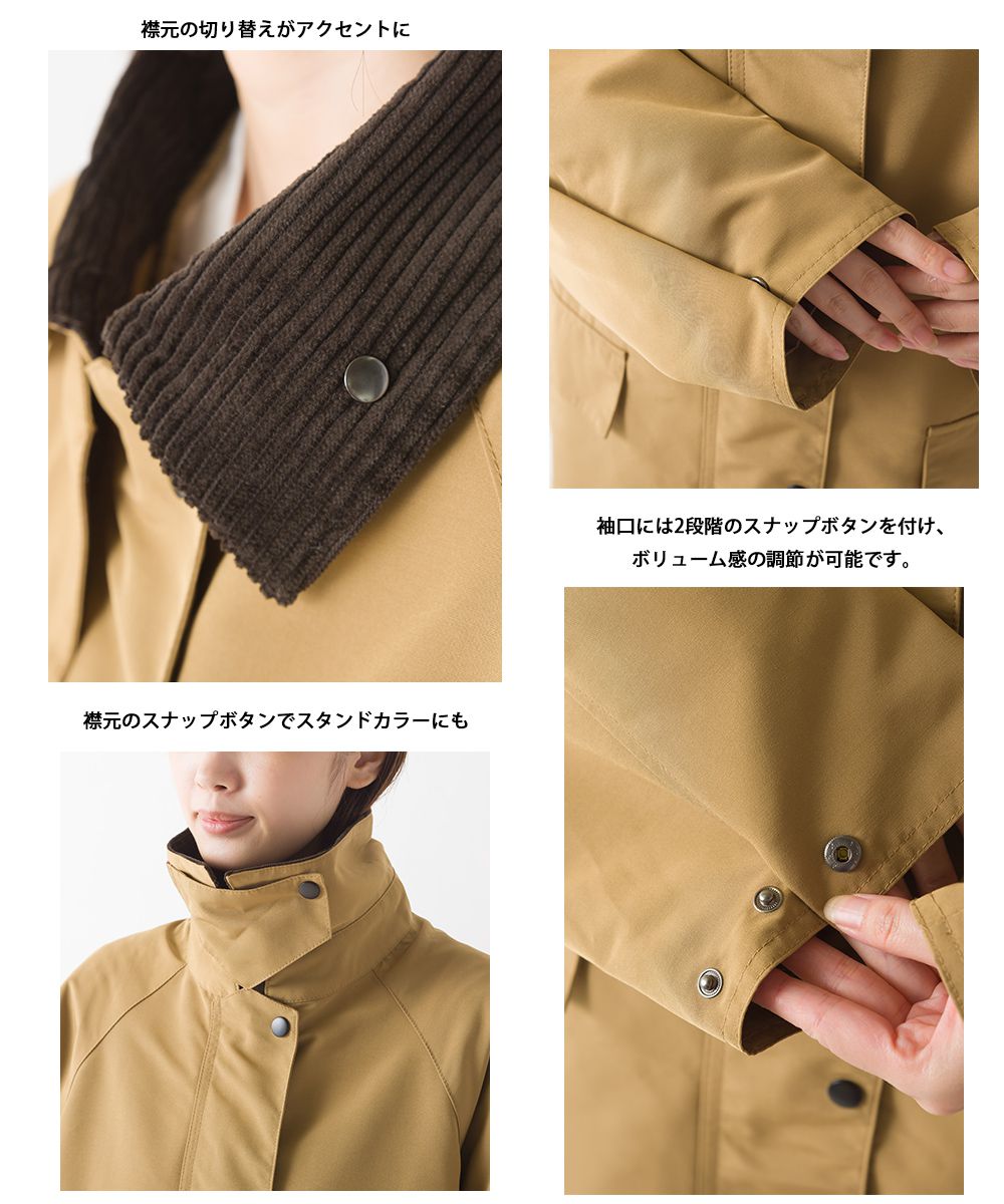 日本 OMNES - 歐風翻領長版風衣外套-軍綠