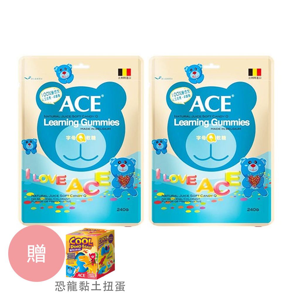 ACE - 字母Q軟糖*2+贈品-恐龍黏土扭蛋-240g/袋