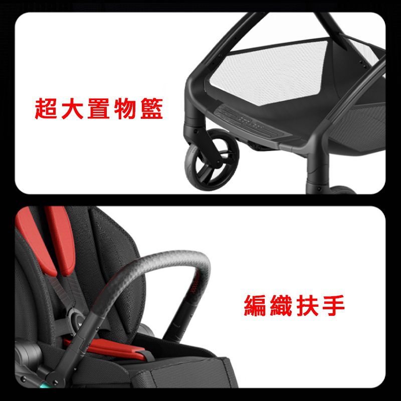 美國卡普奇Capucci - Lite雙向秒收輕便推車-水晶藍-(贈雨罩＋杯架)