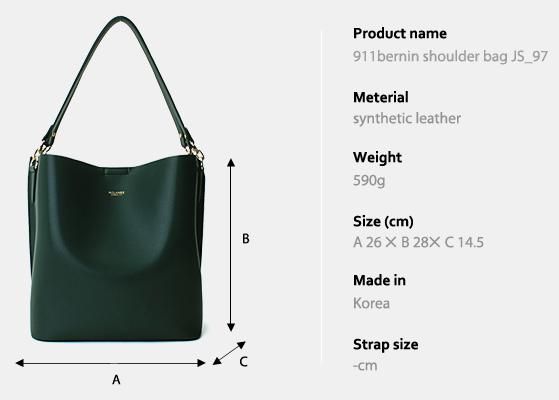 正韓 Mclanee 韓劇女主角同款 ♥ 簡約設計x時尚包款