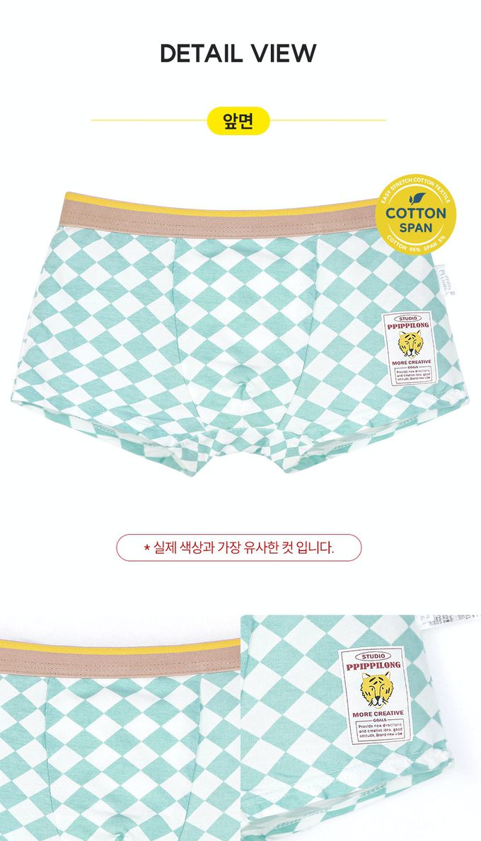 韓國 Ppippilong - 棉質透氣四角褲(男寶)-綠菱形紋