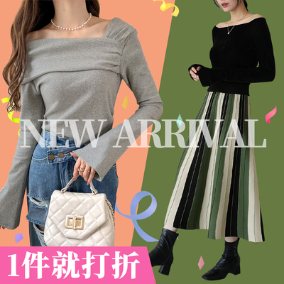 天天都特價【秋裝上新♡】女裝新品搶先預購～1件就打折！