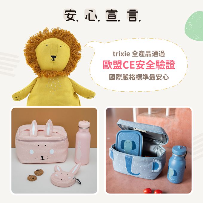 比利時 Trixie - 動物造型保溫餐袋-威力恐龍