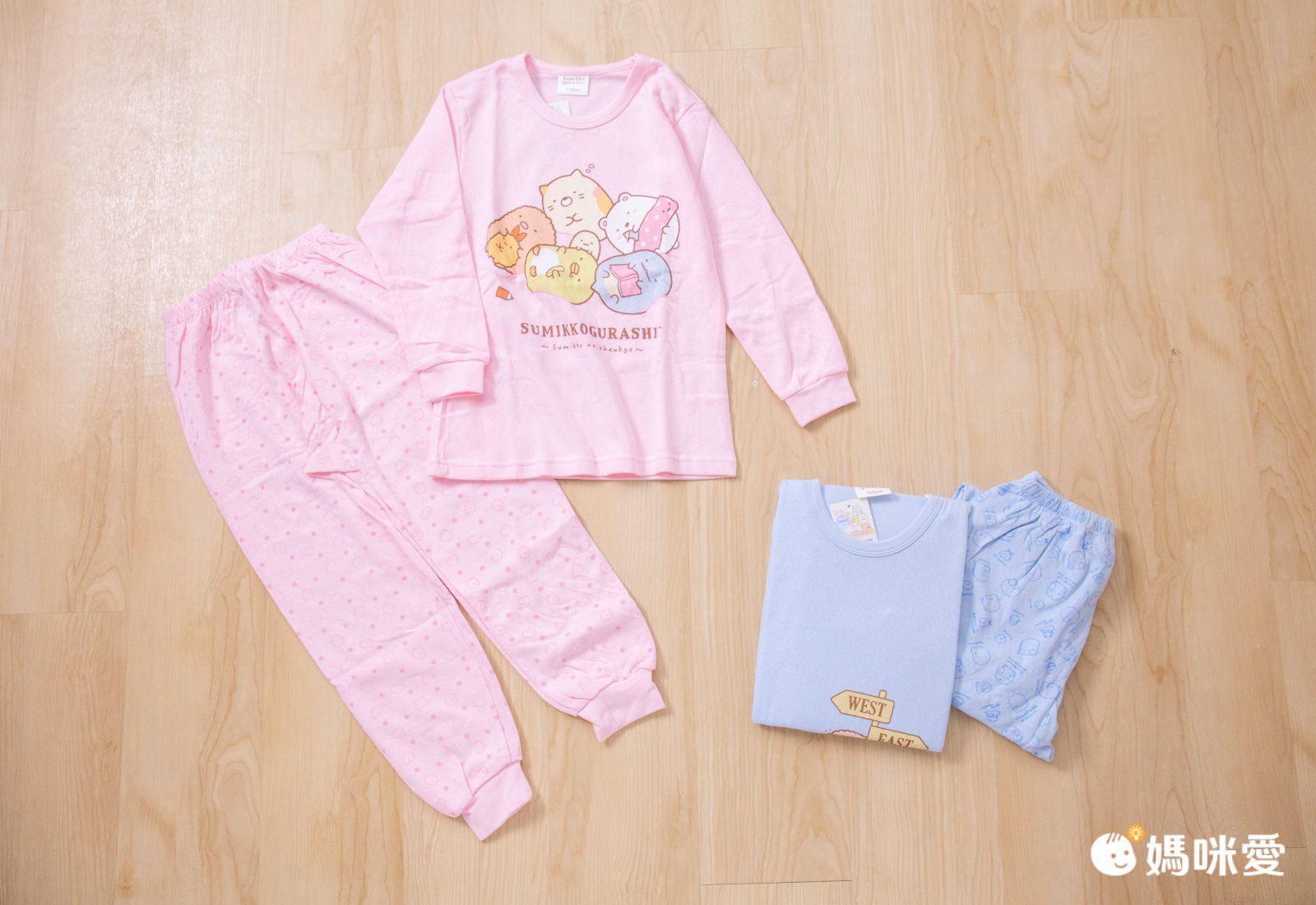 角落小夥伴 - 100%純棉角落生物男童厚棉套裝-藍