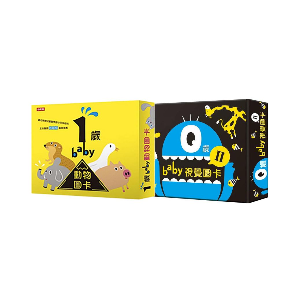 時報出版 - 0歲baby視覺圖卡 2+1歲baby動物圖卡-共二盒