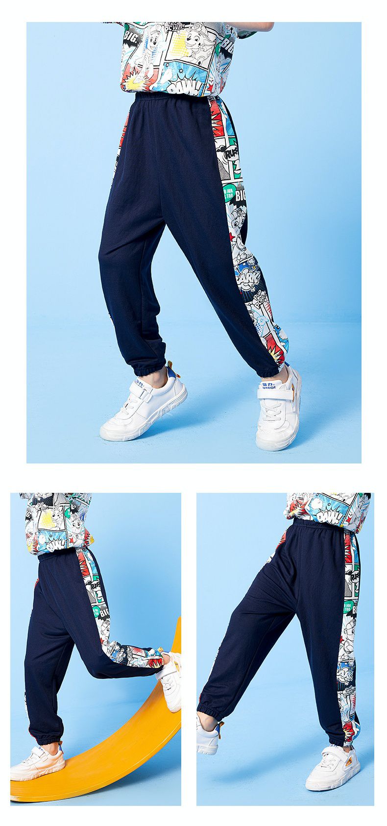 汪汪隊漫畫風休閒束口運動長褲-黑色