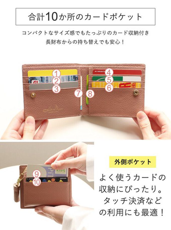 日本 LIZDAYS - 真皮輕薄多功能收納釦式短夾-撞色-黃x卡其 (11.5x9.5cm)