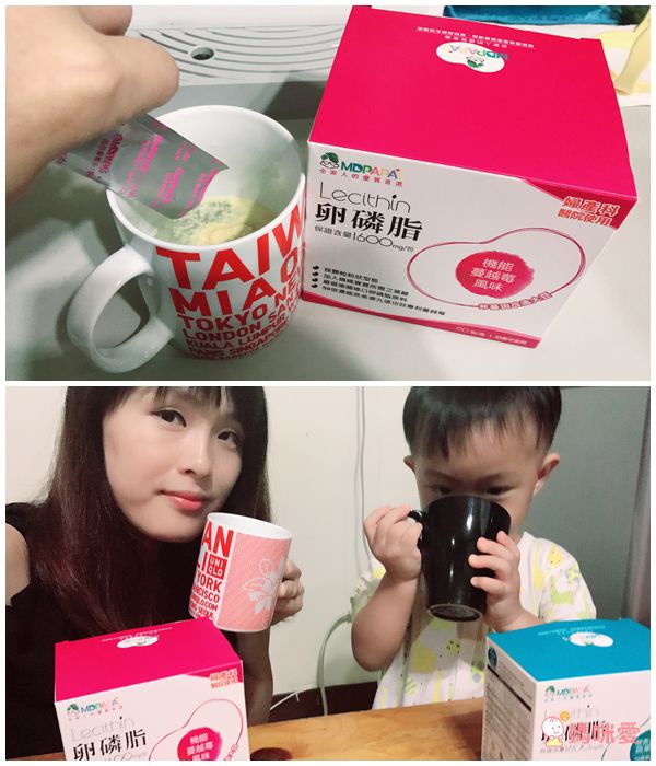 MDPAPA'S - 卵磷脂-益生菌配方 (60包入)-兩盒