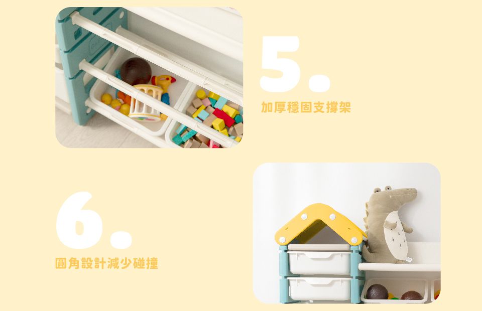 Kikimmy - 玩具屋造型大容量多層儲物櫃收納整理櫃-黃綠