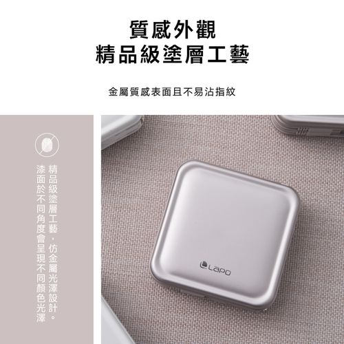 WT-08P系列 全功能 11200mAh 無線充電行動電源 (3.5代進化款)-城影灰