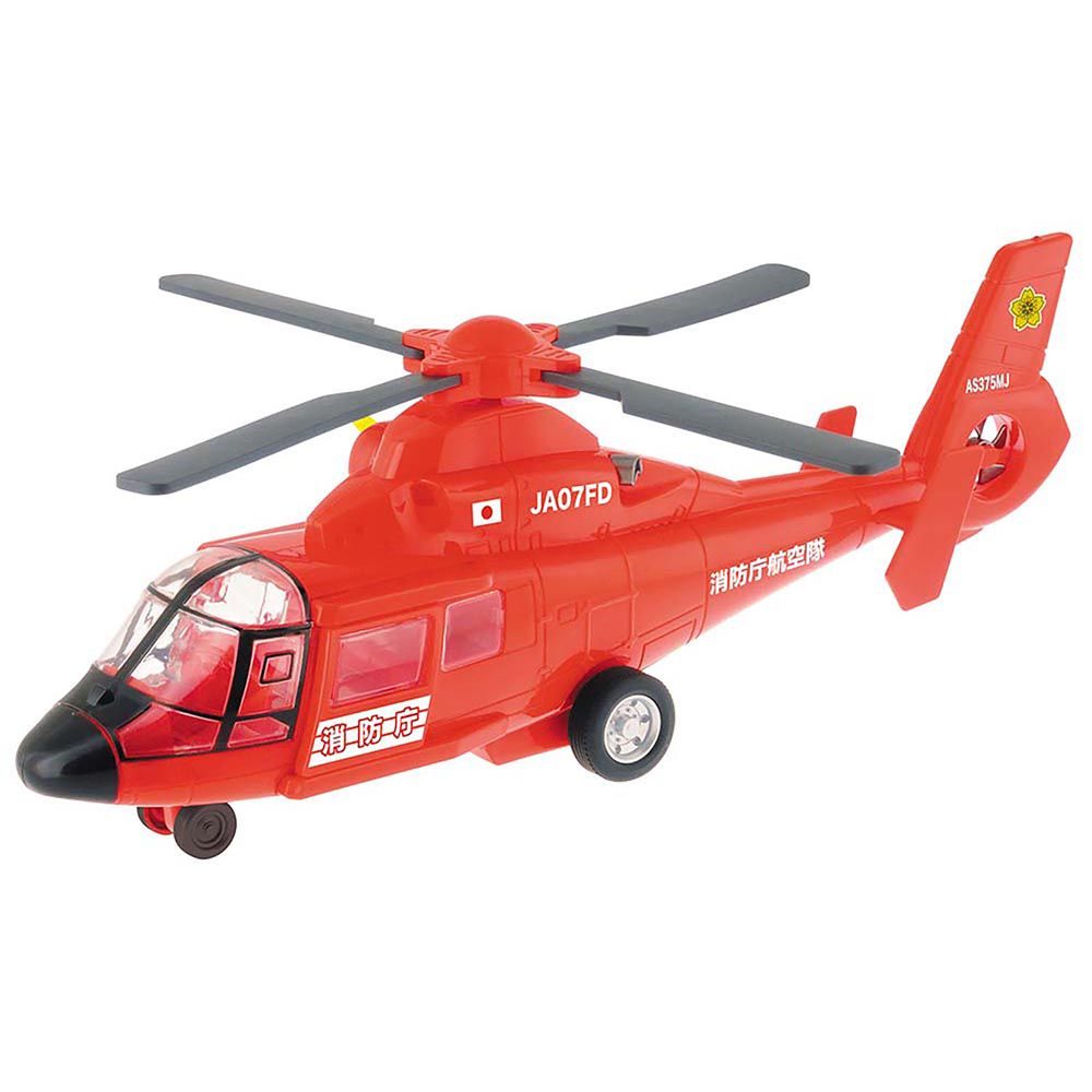 akachan honpo - 緊急救援消防直升機