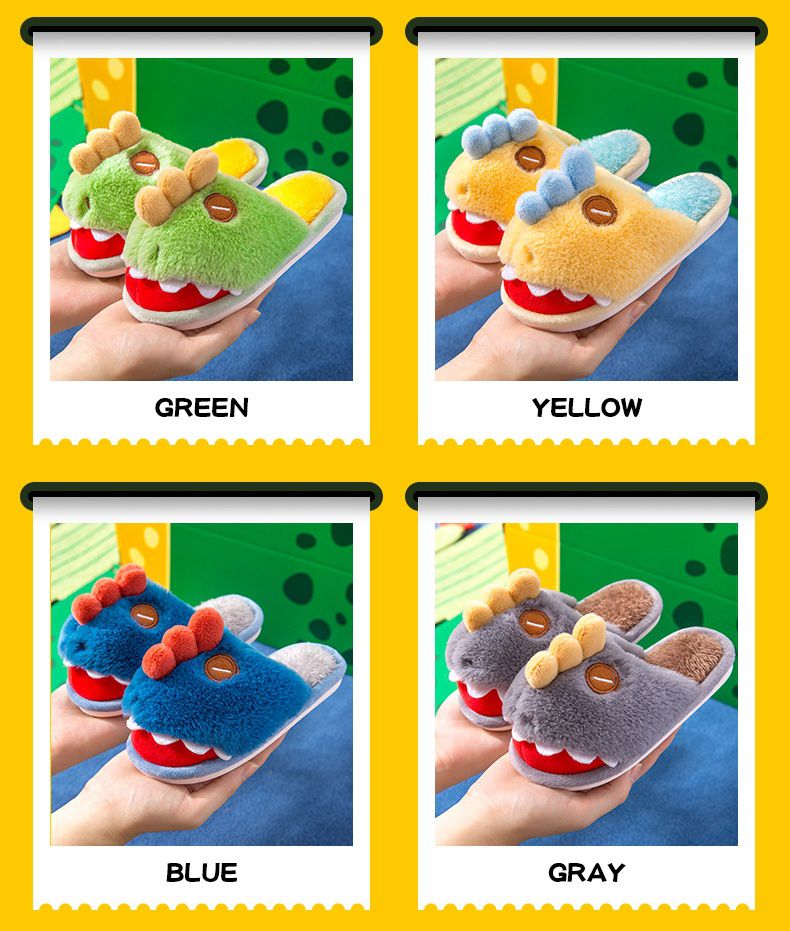 兒童毛毛保暖室內拖鞋-卡通恐龍-黃色
