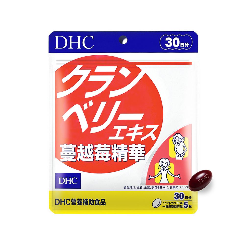 DHC - 蔓越莓精華-(30日份/150粒)
