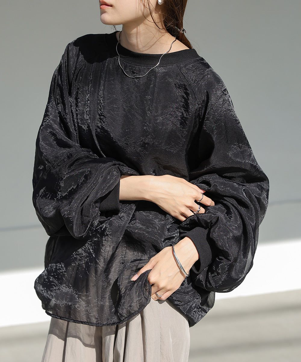 日本 Bab - [推薦]薄紗層次精緻女孩長袖上衣-淺卡其