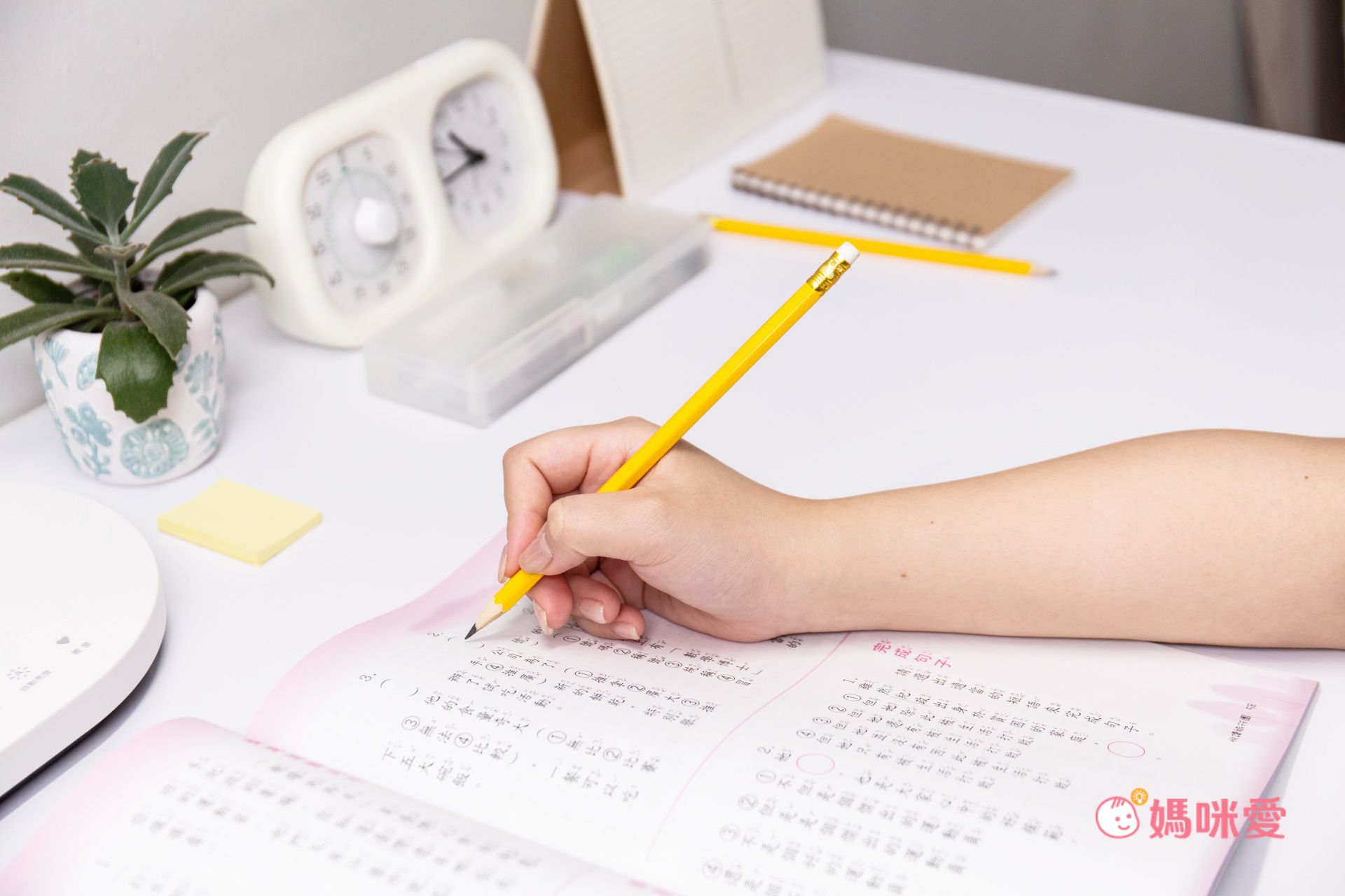 眼科醫生推薦【Magic 專業護眼檯燈 358W】防炫光/不刺眼