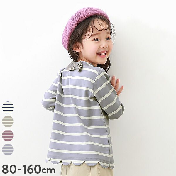 日本 devirock - 可愛扇形蝴蝶結條紋長袖上衣-卡其