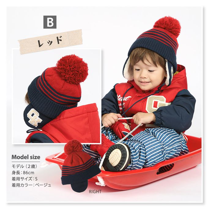 日本 ZOOLAND - 百搭蓋耳針織保暖毛帽-簡約標籤-軍綠