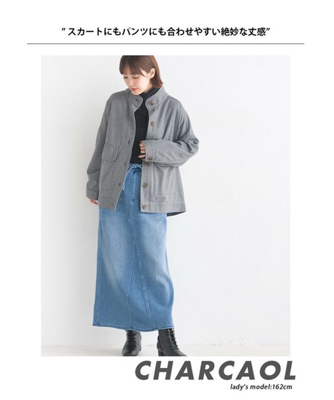 日本 OMNES - 人字紋休閒口袋俐落短版大衣外套-淺咖啡