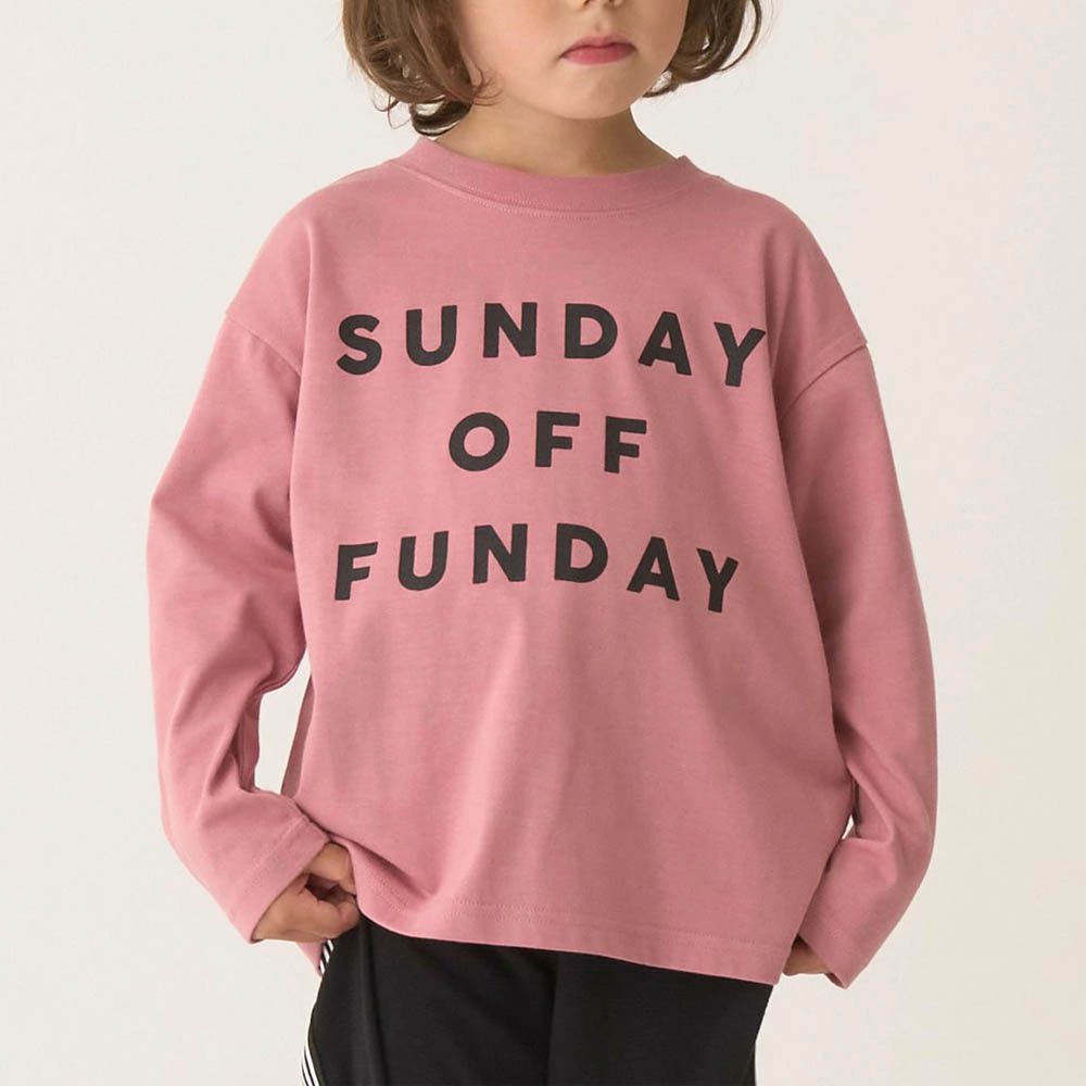 天天穿速乾耐水洗印花長袖上衣-玫瑰粉