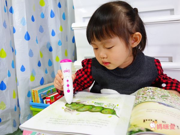 開啟世界觀的第一扇窗，拿筆點一點，認識各國首都、文化特色、經典童玩