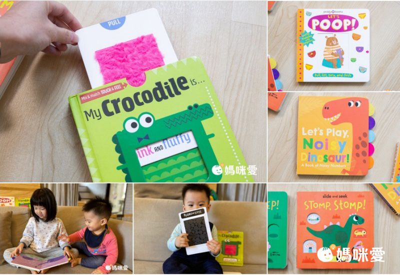 Roar!叫叫大恐龍音效書，聽聲音認識各類型恐龍！