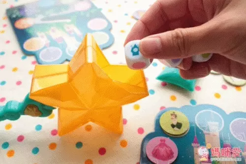 Wave of the Wand-A Cinderella Game 灰姑娘的玻璃舞鞋