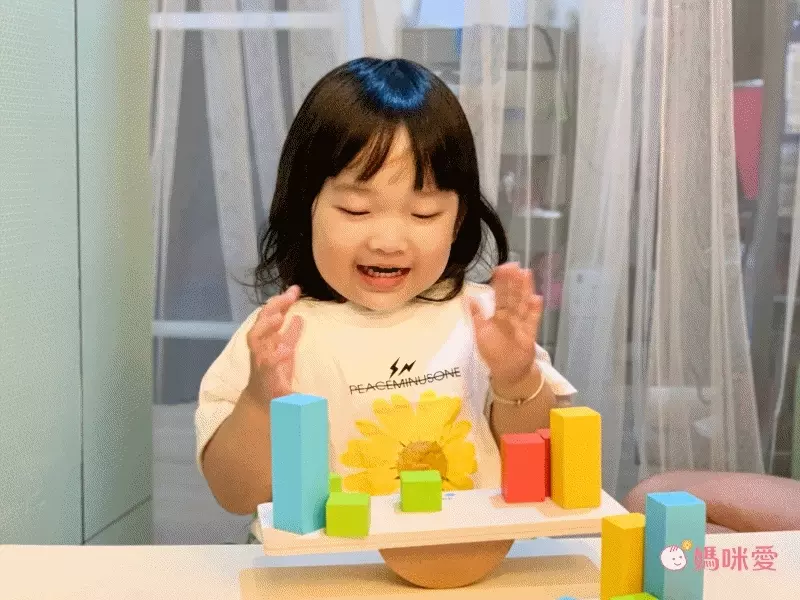 法國Janod - 小小STEAM系列-重量蹺蹺板