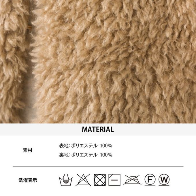 日本 OMNES - 泰迪蓬鬆穿搭造型加分毛絨背心-炭灰