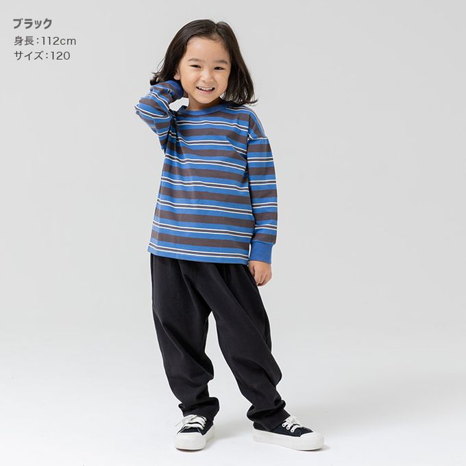 日本 Chil2 - 品牌熱銷 百搭彈力伸縮燈籠長褲-炭灰