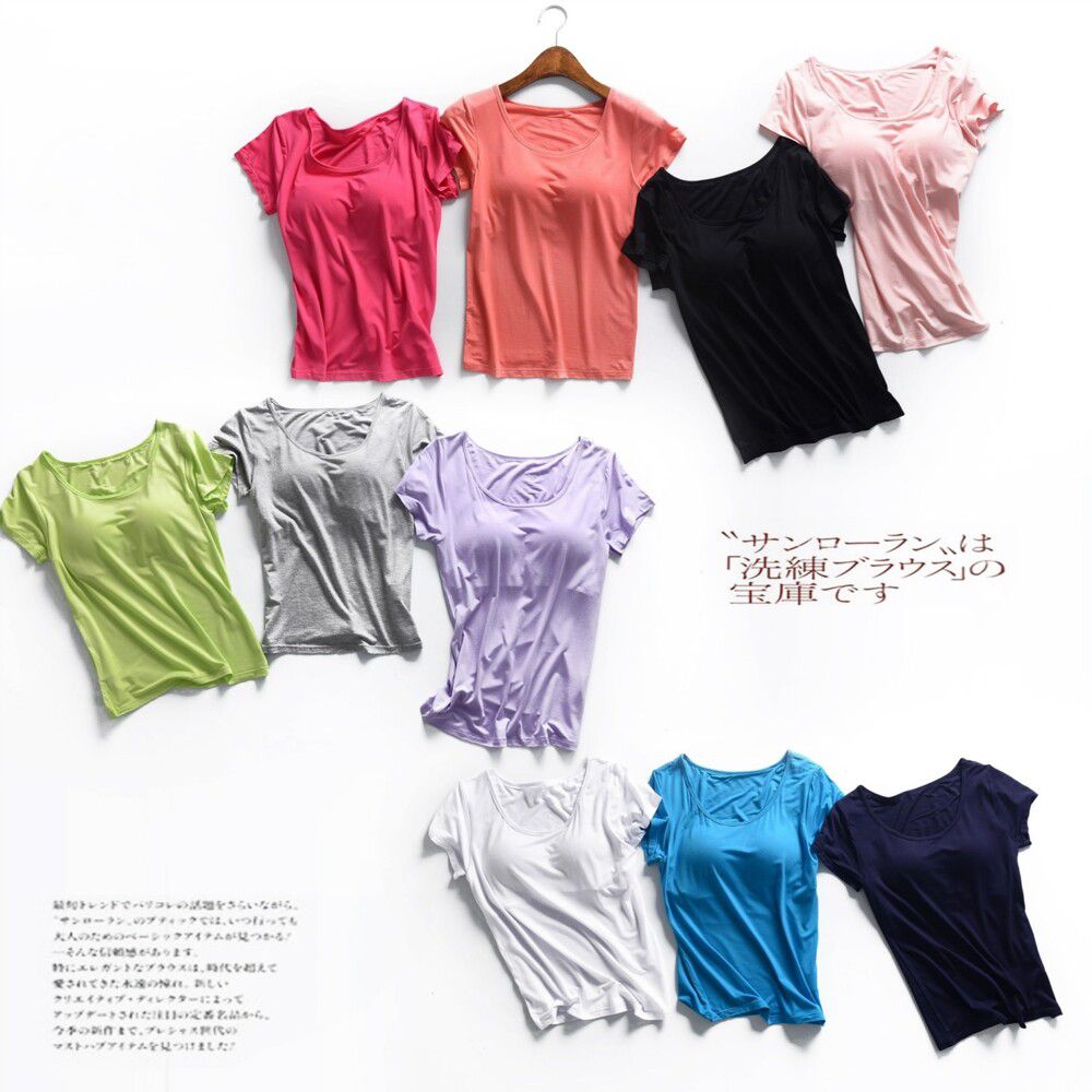 莫代爾柔軟涼感Bra T字母睡裙-綠色