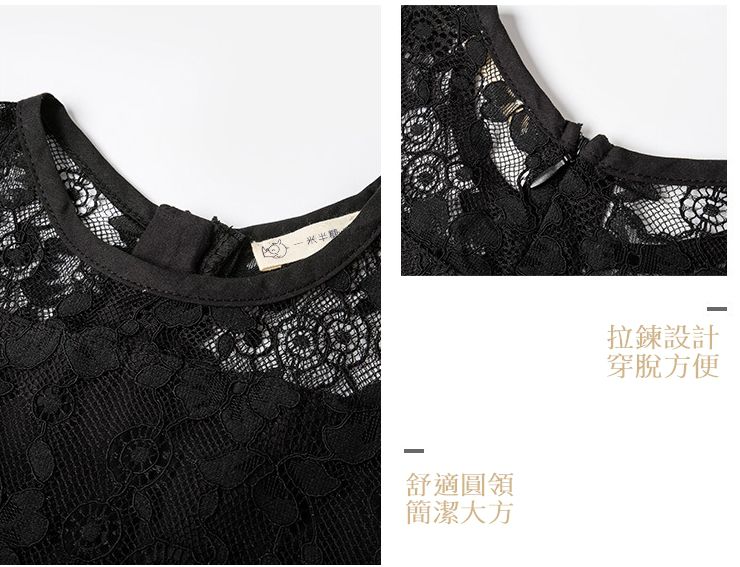 甜美網紗蛋糕裙蕾絲短袖洋裝-蕾絲上衣-黑+白