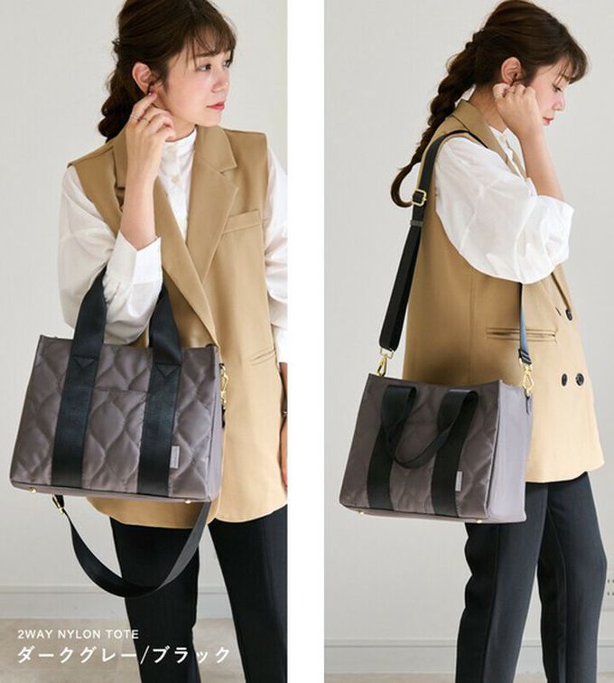 日本 LIZDAYS - 防潑水大容量2way絎縫托特包/媽媽包-(可裝A4)-卡其x黑