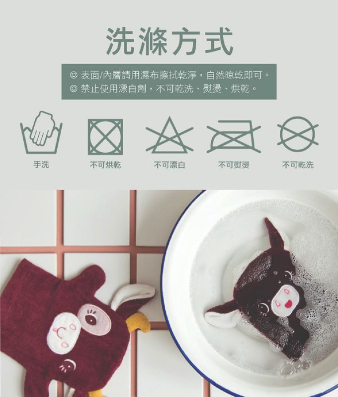 比利時Lilliputiens - 環保野餐袋-快樂莉娜